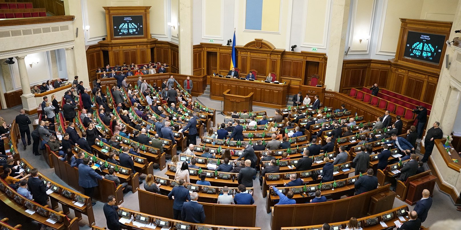 Засідання фракції Слуга народу відбудеться о 19:00 у КВЦ Парковий (Фото: Слуга Народу/Facebook)