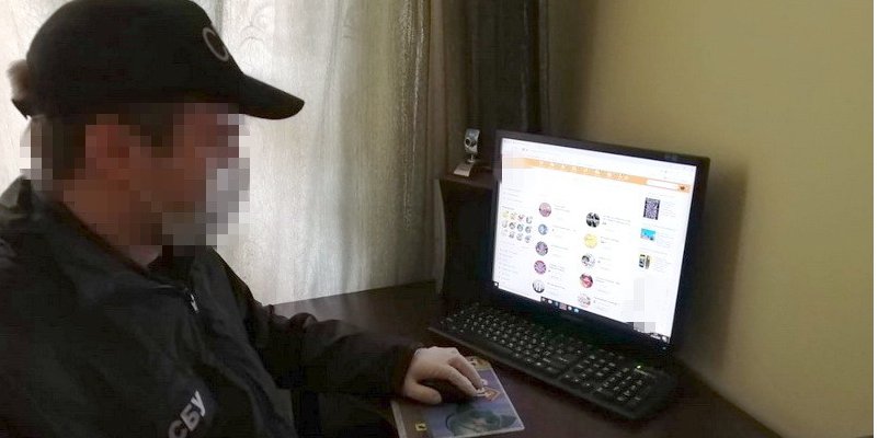 По месту жительства злоумышленницы был обнаружен компьютер, с которого распространялись фейки (Фото: СБУ)