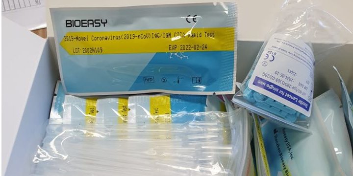 У двух жительниц Киевской области подтвердился коронавирус (Фото: КМДА)