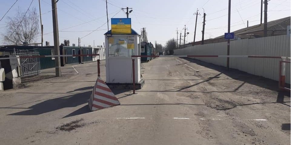 Пограничники в Луганской и Сумской областях задержали двух граждан, нарушивших самоизоляцию (Фото: Госпогранслужба)