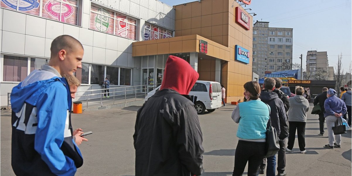НВ