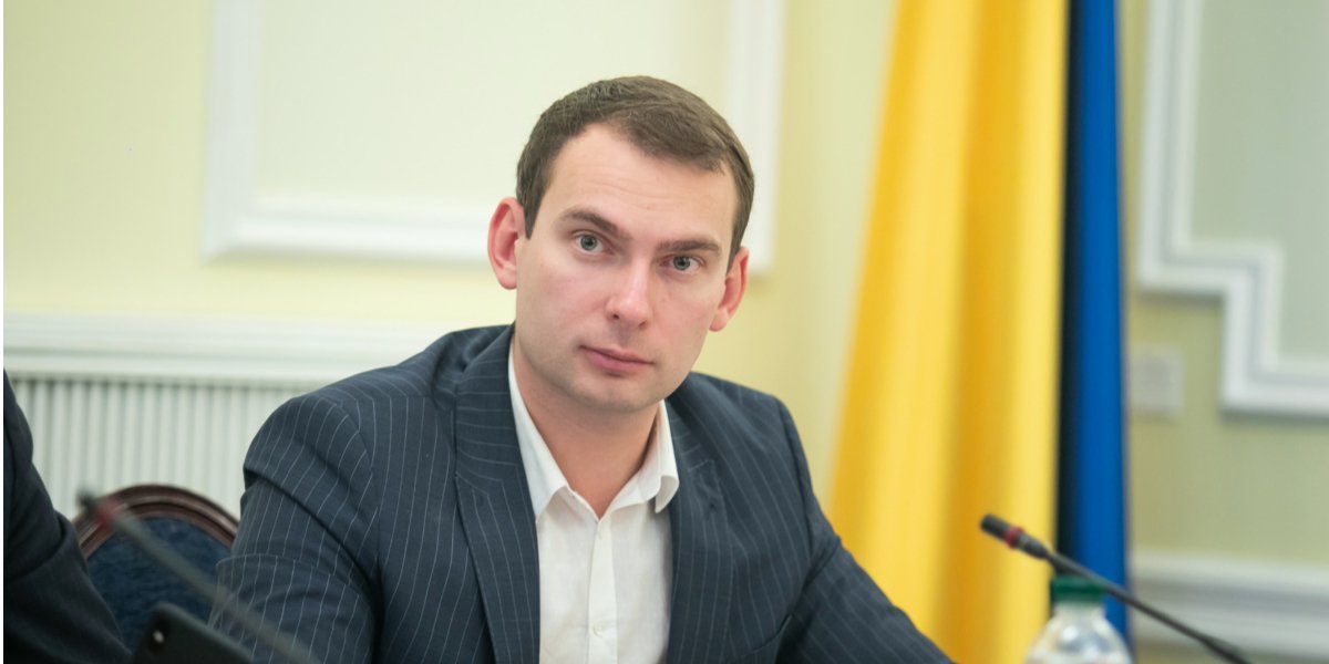 Ярослав Железняк (Фото: Facebook.com)
