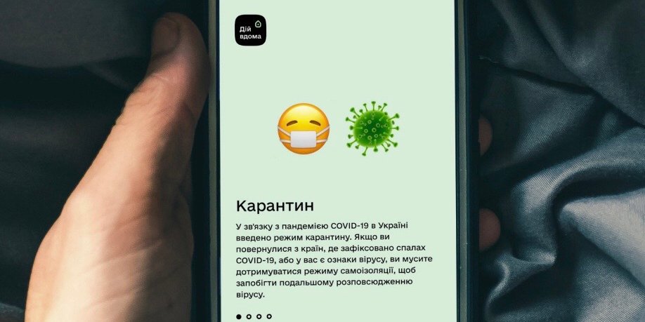 ukrinform.ua