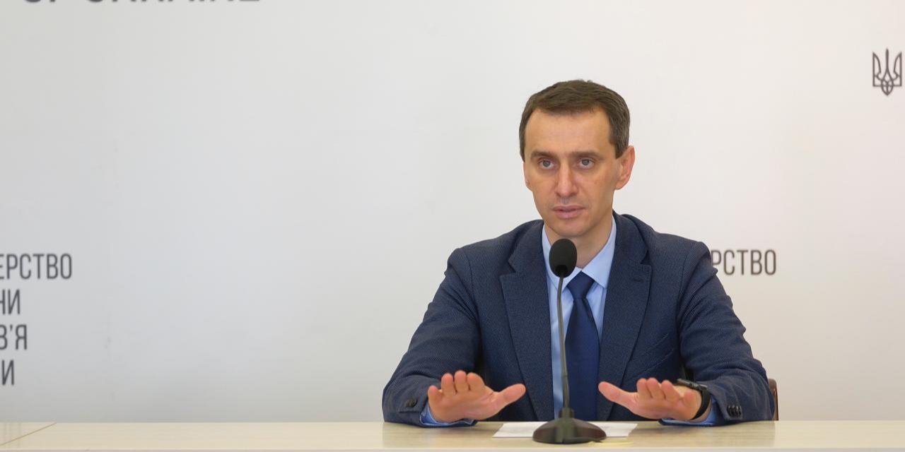 Виктор Ляшко объяснил, что прогноз в 10 тысяч заболевших к концу апреля — далеко не самый худший (Фото: moz.gov.ua)