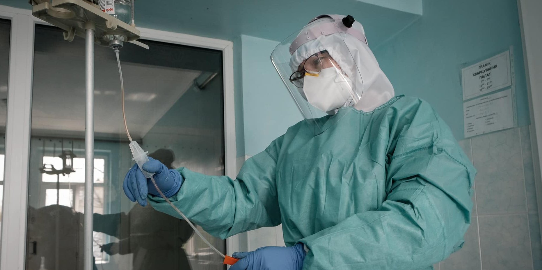 Недавно в Украине утвердили единый протокол лечения больных COVID-19 (Фото: Чернівецька обласна державна адміністрація via Facebook)
