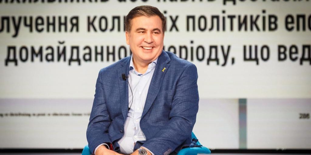 Міхеіл Саакашвілі (Фото: Прес-служба Міхеіла Саакашвілі)