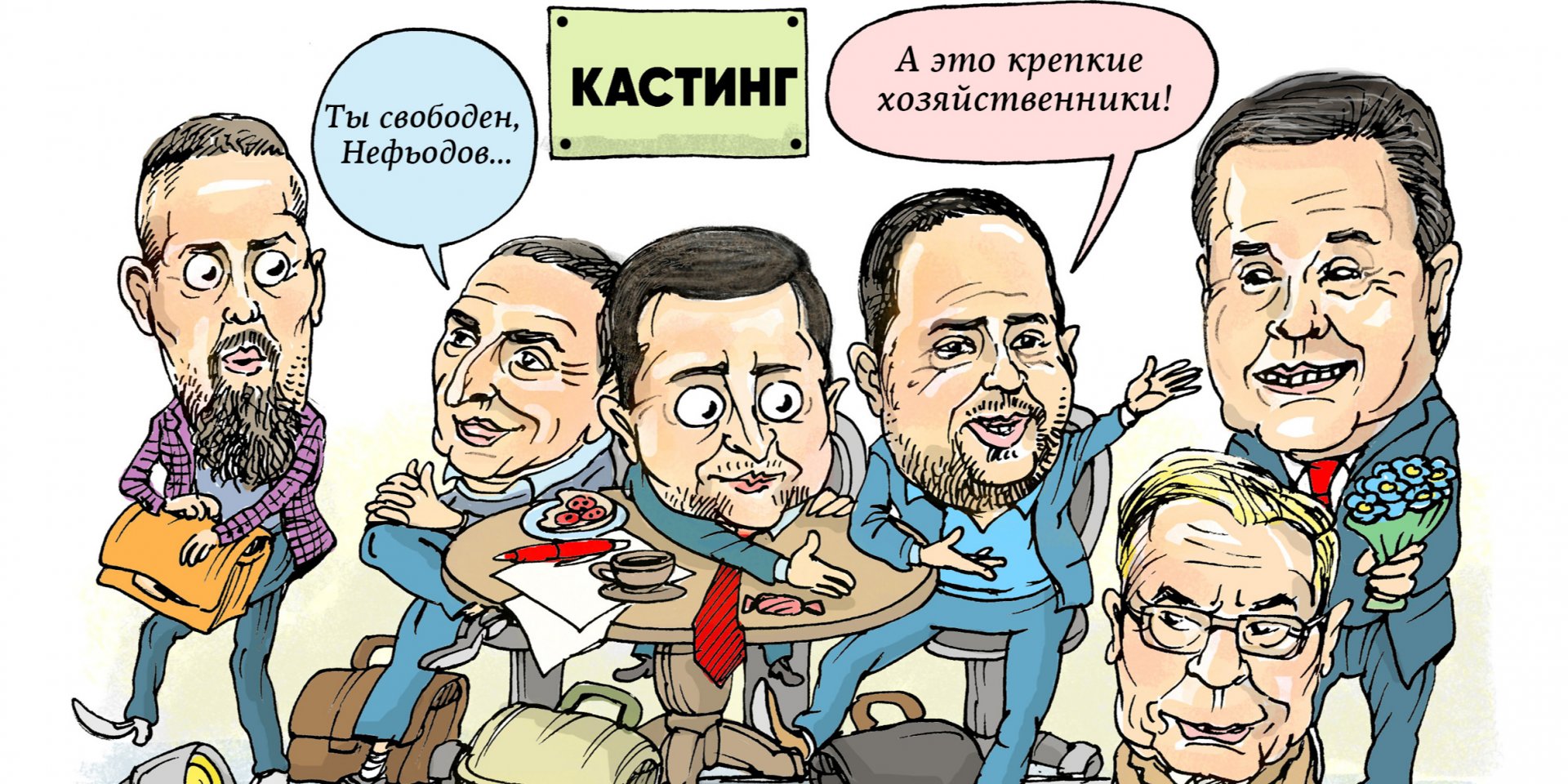 НВ публикует главные шаржи недели, а также анекдоты и реплики известных личностей (Фото: НВ)