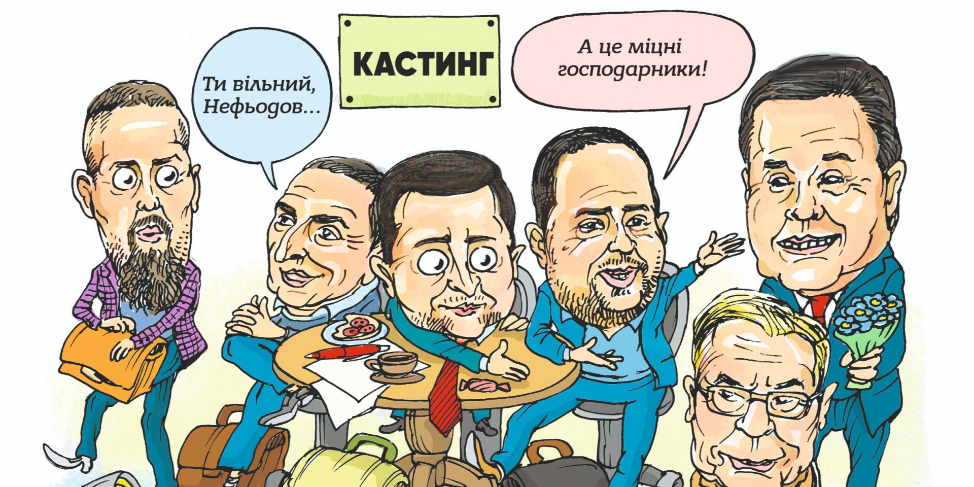НВ публікує головні шаржі тижня, а також анекдоти і репліки відомих особистостей (Фото: НВ)