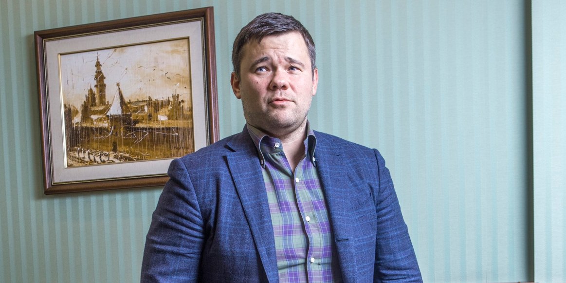 Андрей Богдан, первый руководитель Офиса президента при Зеленском (Фото: Александр Медведев / НВ)