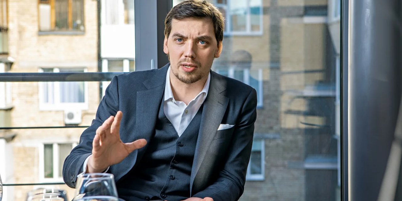 Алексей Гончарук считает, что окружение президента формирует для него ложную информповестку (Фото: Александр Медведев / НВ)