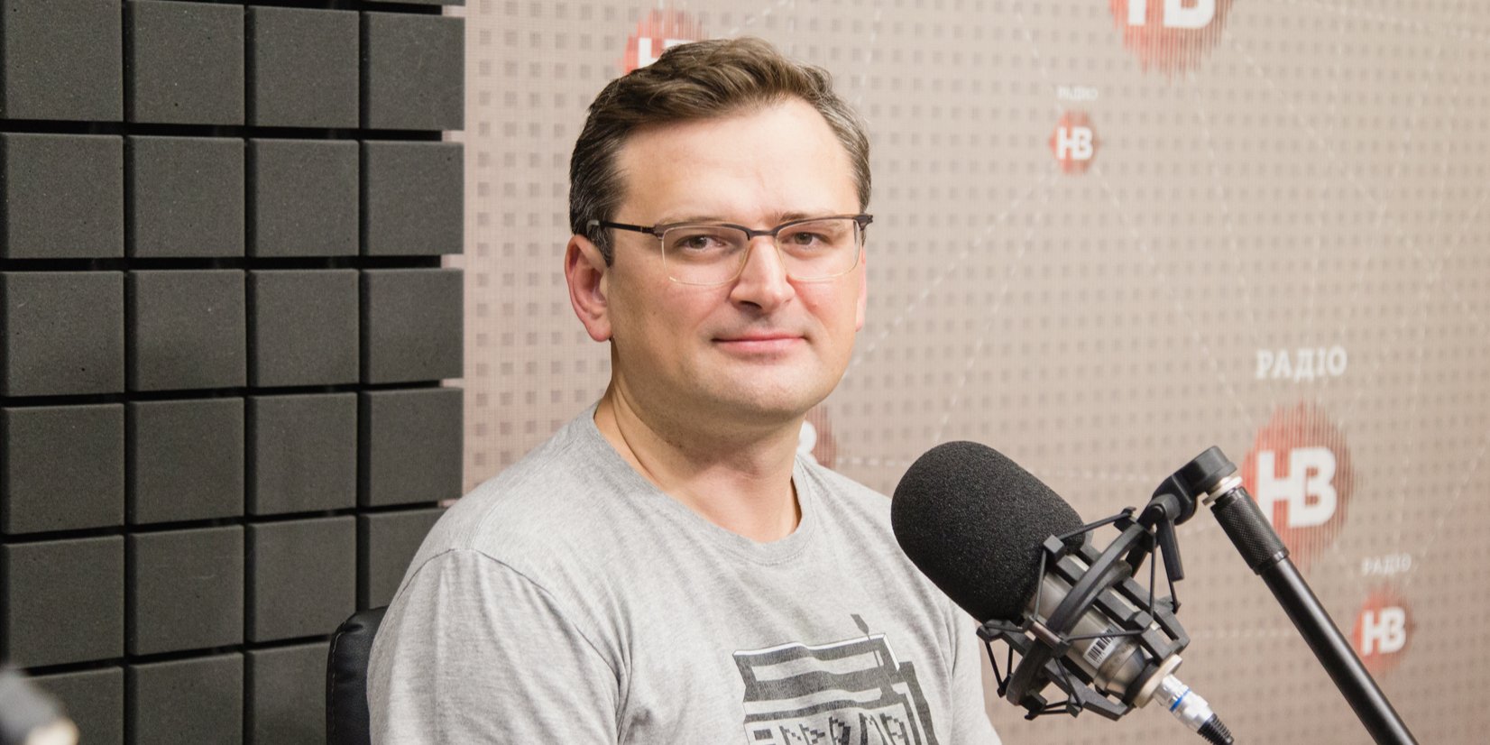 Дмитрий Кулеба, глава МИД Украины (Фото: НВ)