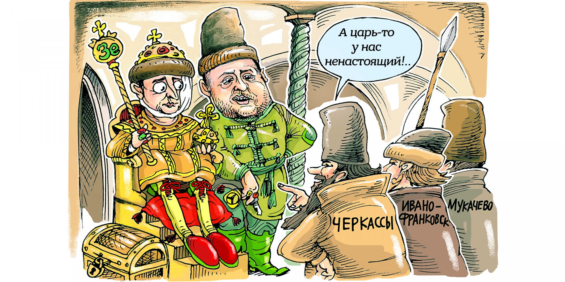 НВ публикует главные шаржи недели, а также анекдоты и реплики известных личностей (Фото: НВ)