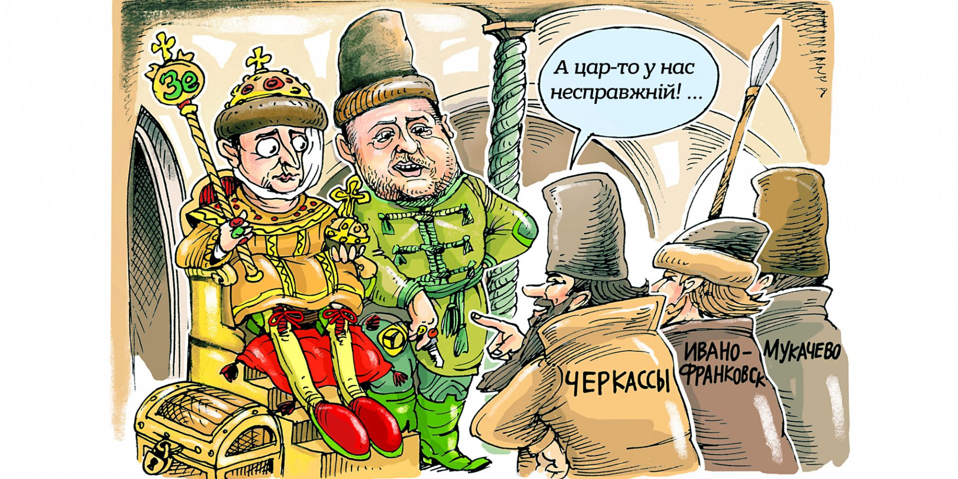 НВ публікує головні шаржі тижня, а також анекдоти і репліки відомих особистостей (Фото: НВ)