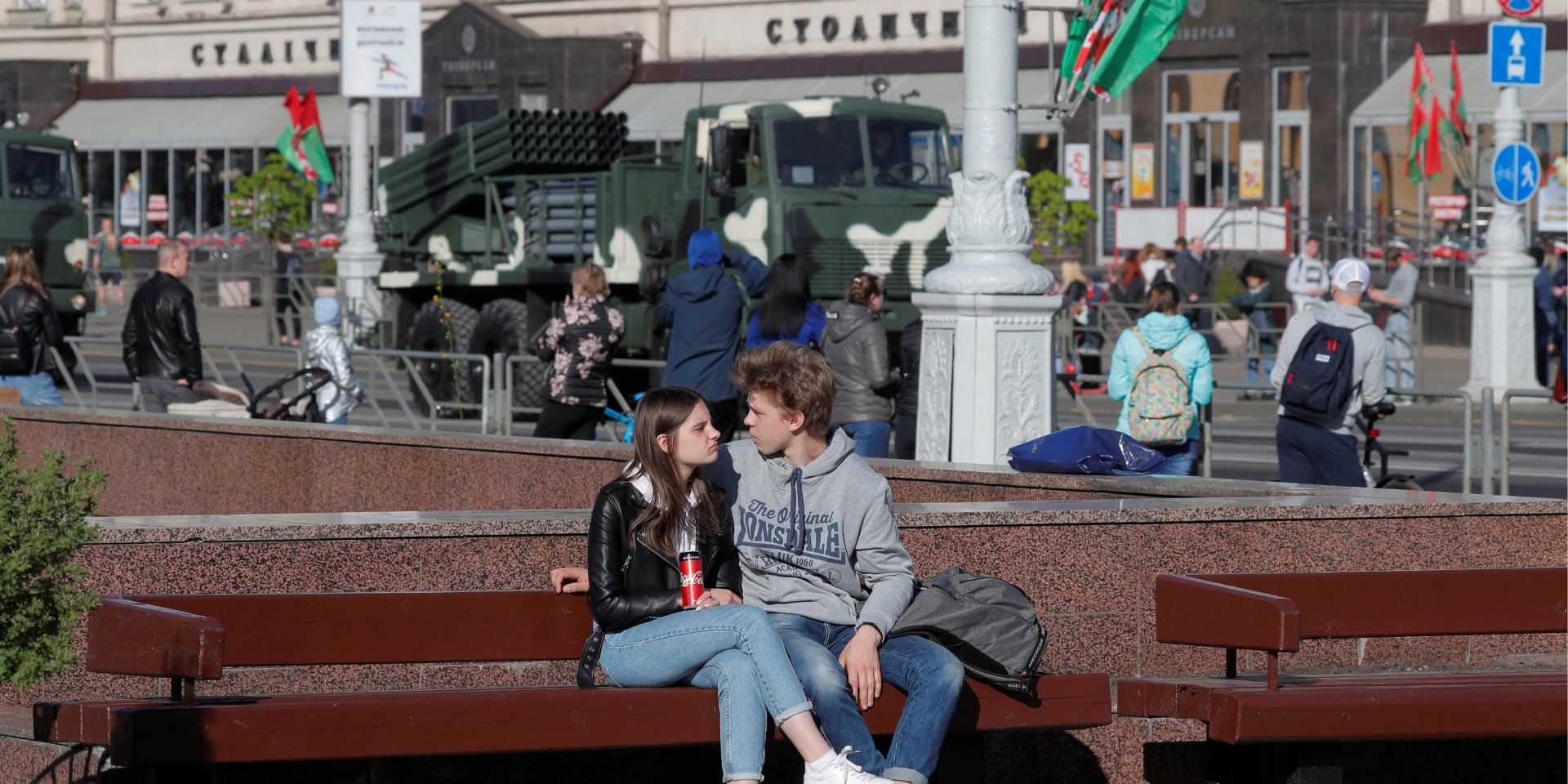 У Білорусі не&nbsp;вводили більшості обмежень через епідемію коронавірусу (Фото: REUTERS / Vasily Fedosenko)