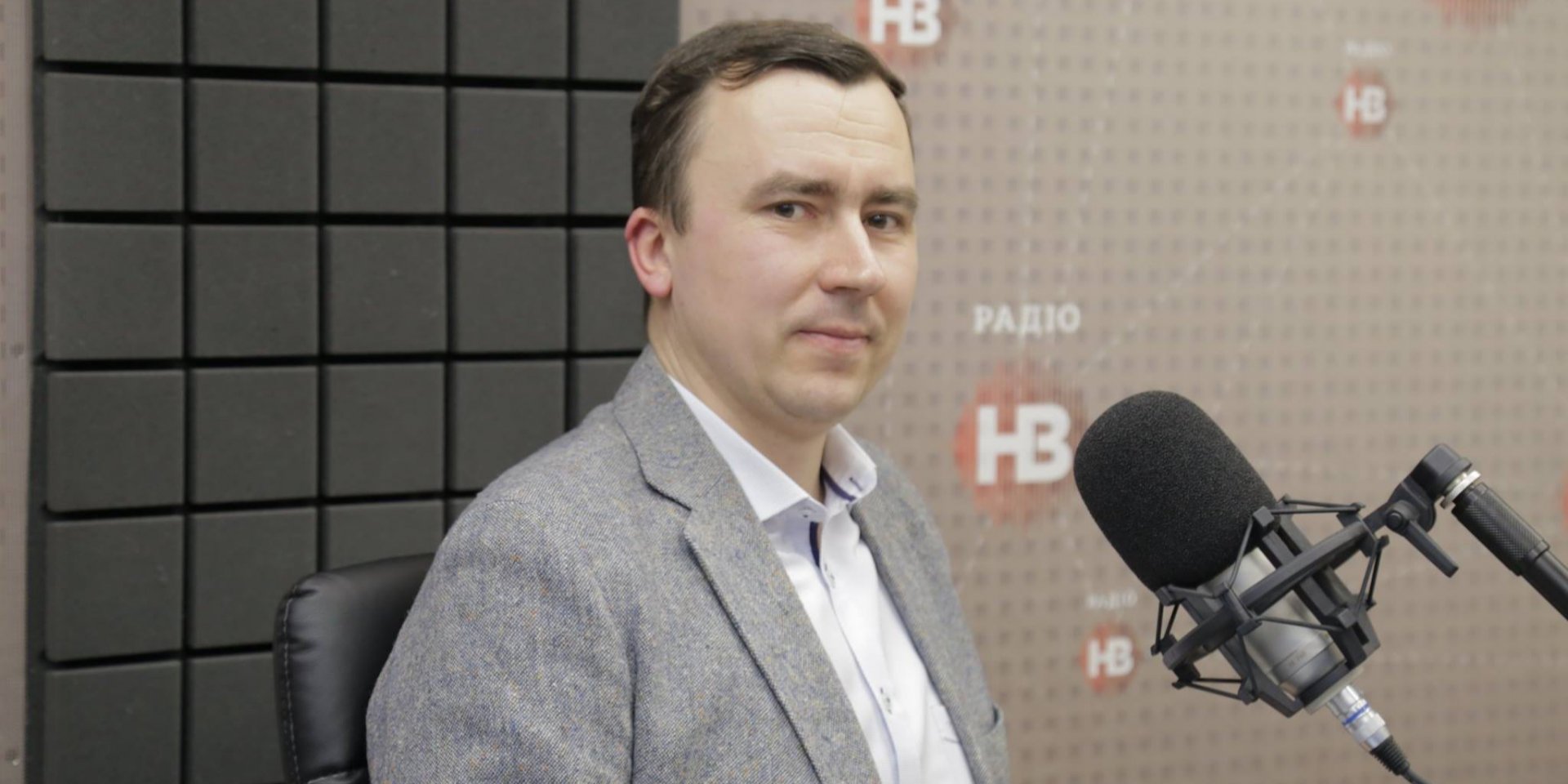 Любомир Мысов (Фото: НВ)