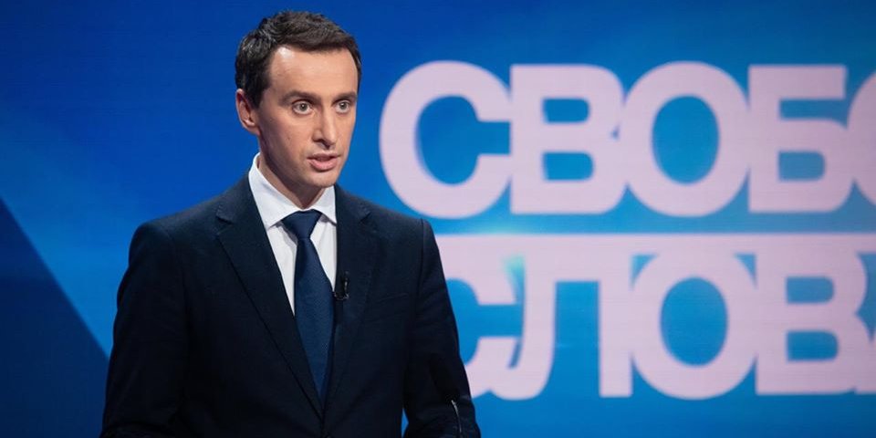 Виктор Ляшко может пойти на выборы мэра Киева от Слуги народа (Фото: Виктор Ляшко/Facebook)
