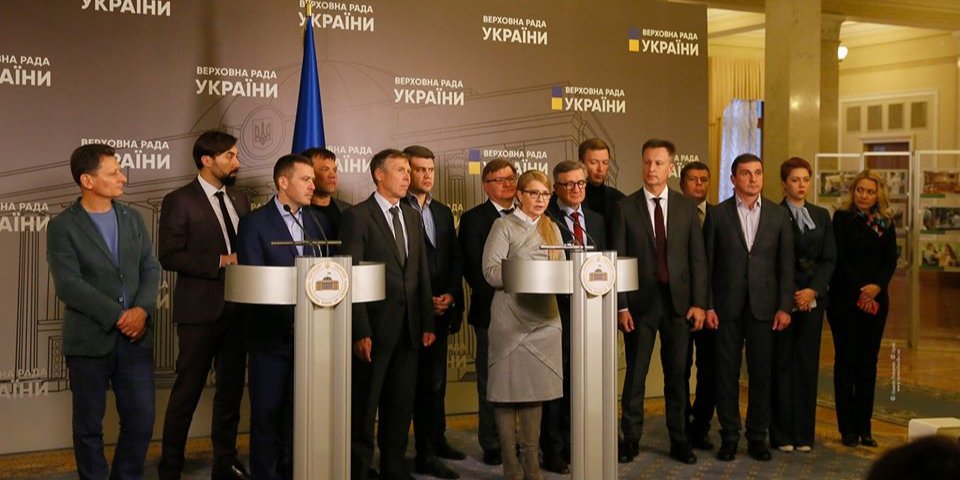 СМИ узнали о подготовке Батькивщины к местным выборам (Фото: Юлия Тимошенко/Facebook)
