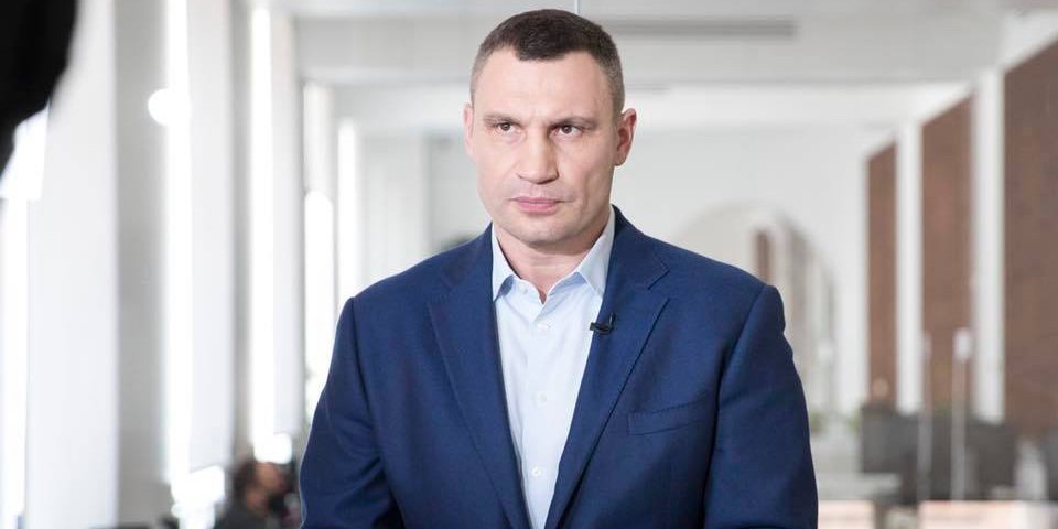 Віталій Кличко (Фото: Віталій Кличко/Facebook)