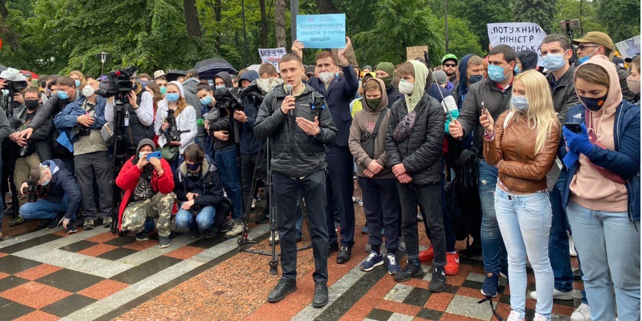 Сергей Стерненко на акции против полицейского произвола (Фото: Наталья Лагодинская/НВ)