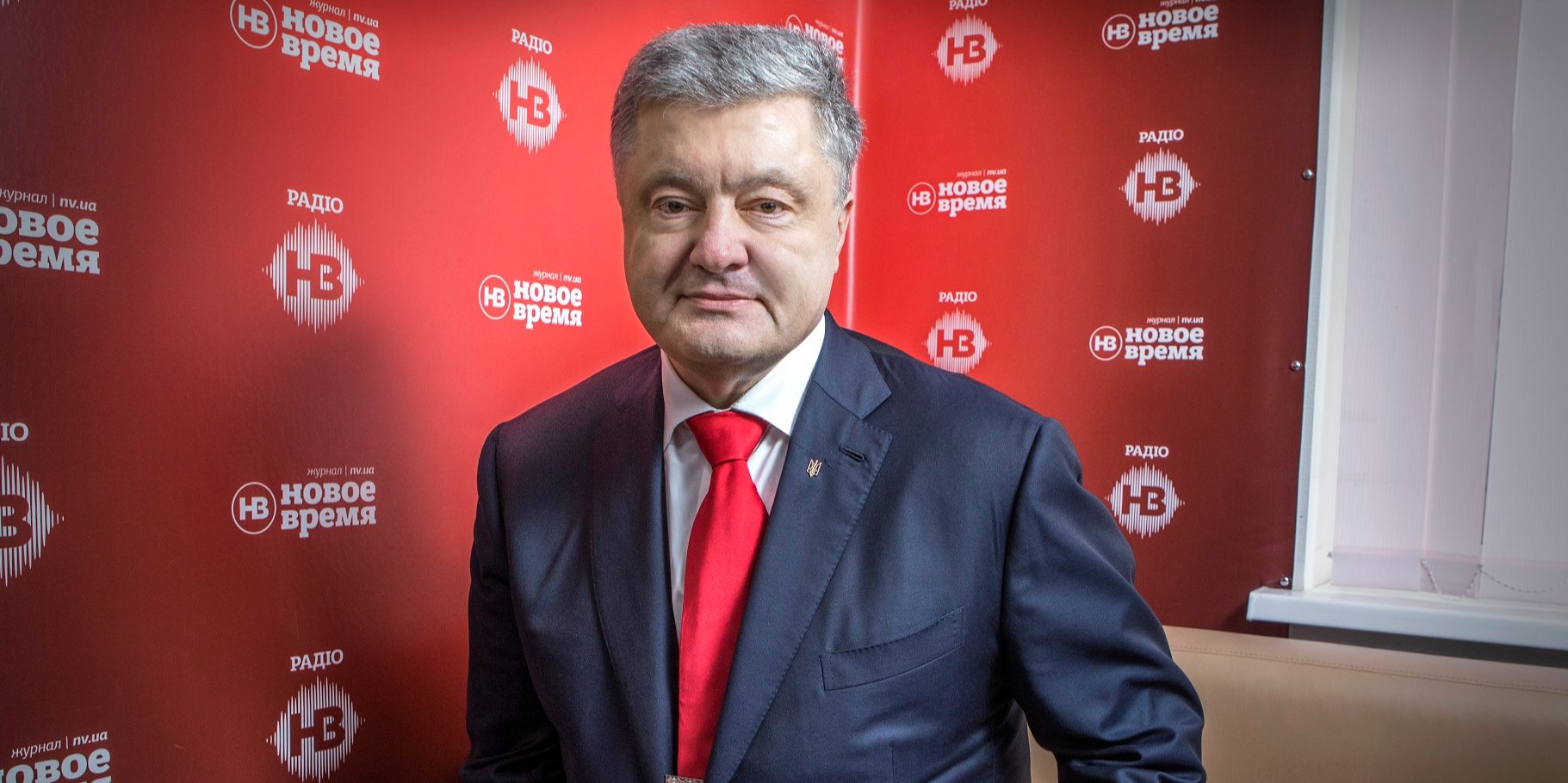 Петр Порошенко, пятый президент Украины (Фото: Фото: Александр Медведев / НВ)