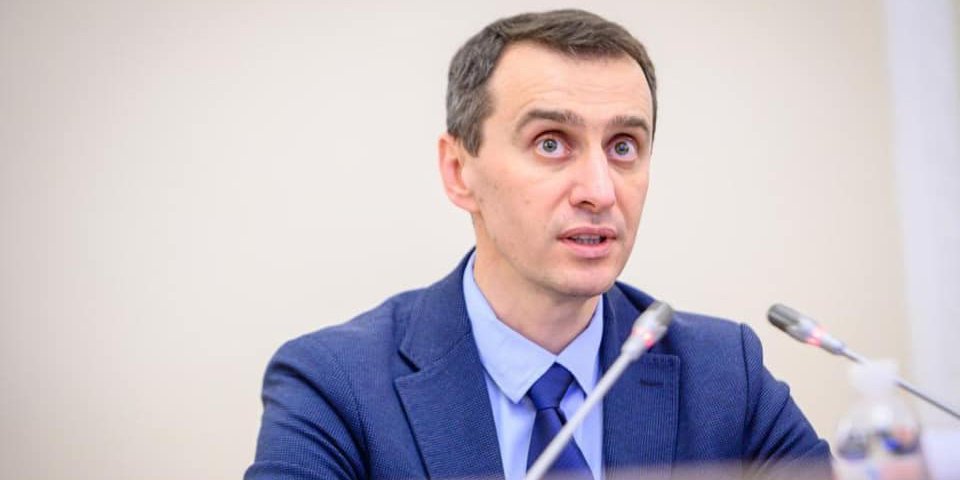 Віктор Ляшко (Фото: Віктор Ляшко/Facebook)