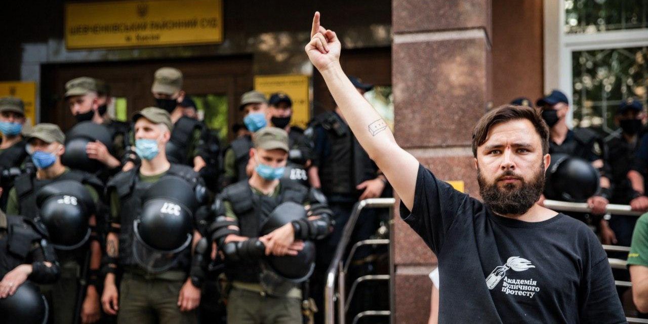 Николай Выговский на акции в поддержку Сергея Стерненко (Фото: Стас Юрченко/Ґрати)