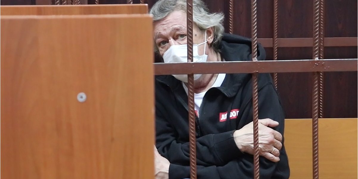 Михаил Ефремов спровоцировал смертельное ДТП в Москве (Фото: Пресс служба Таганского суда)