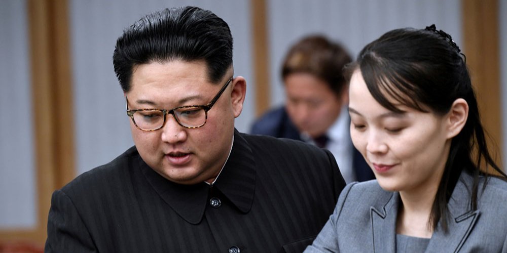 Ким Чен Ын и его сестра Ким Е Чжон (Фото: Korea Summit Press Pool/Pool via Reuters)