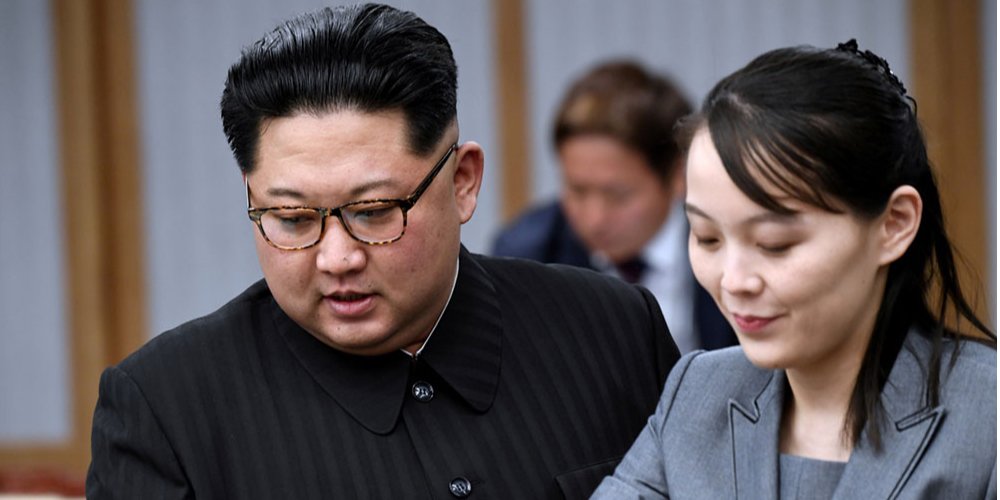 Кім Чен Ин та його сестра Кім Е Чжон (Фото: Korea Summit Press Pool/Pool via Reuters)