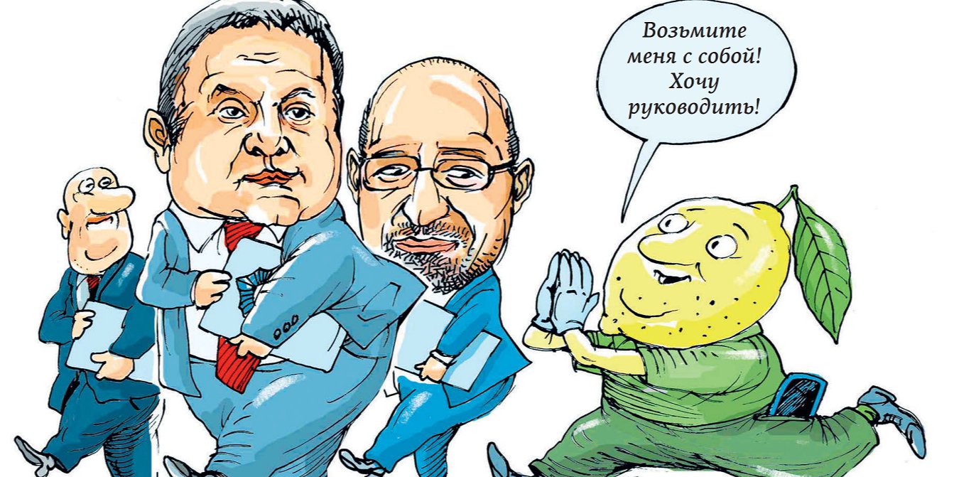Николай Тищенко угощал пострадавших от взрыва в Киеве лимонами (Фото: НВ)