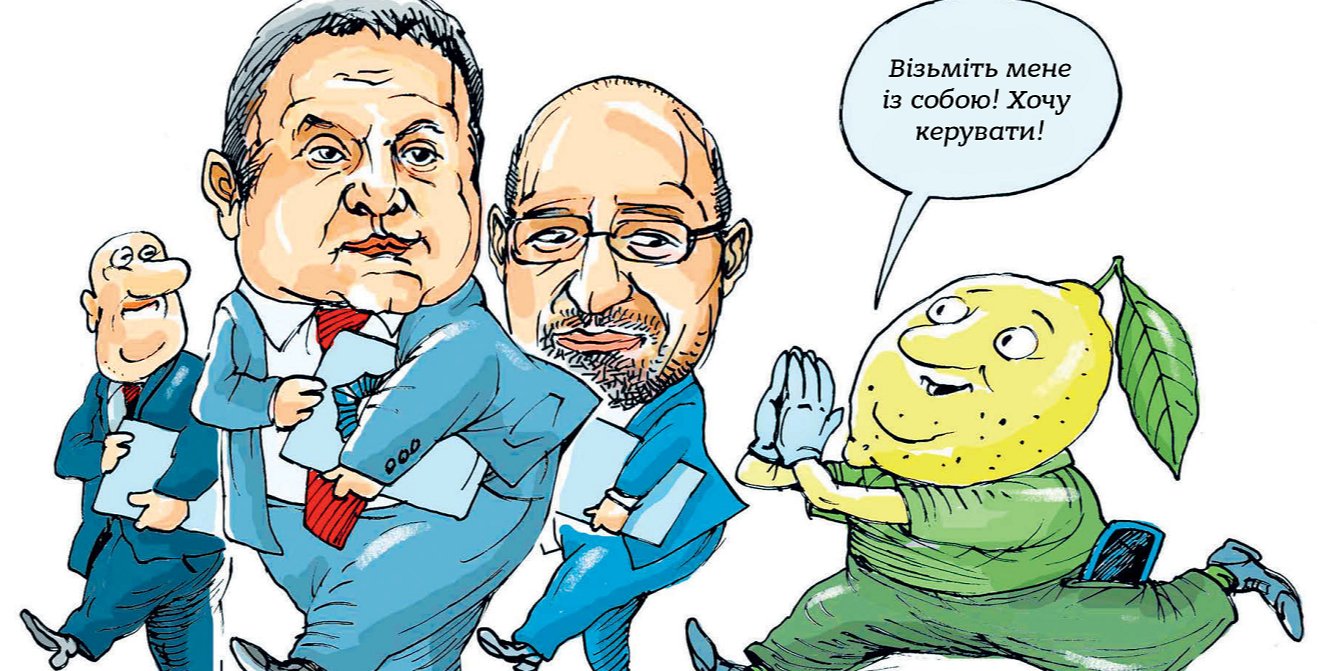 Микола Тищенко пригощав постраждалих від вибуху в Києві лимонами (Фото: НВ)
