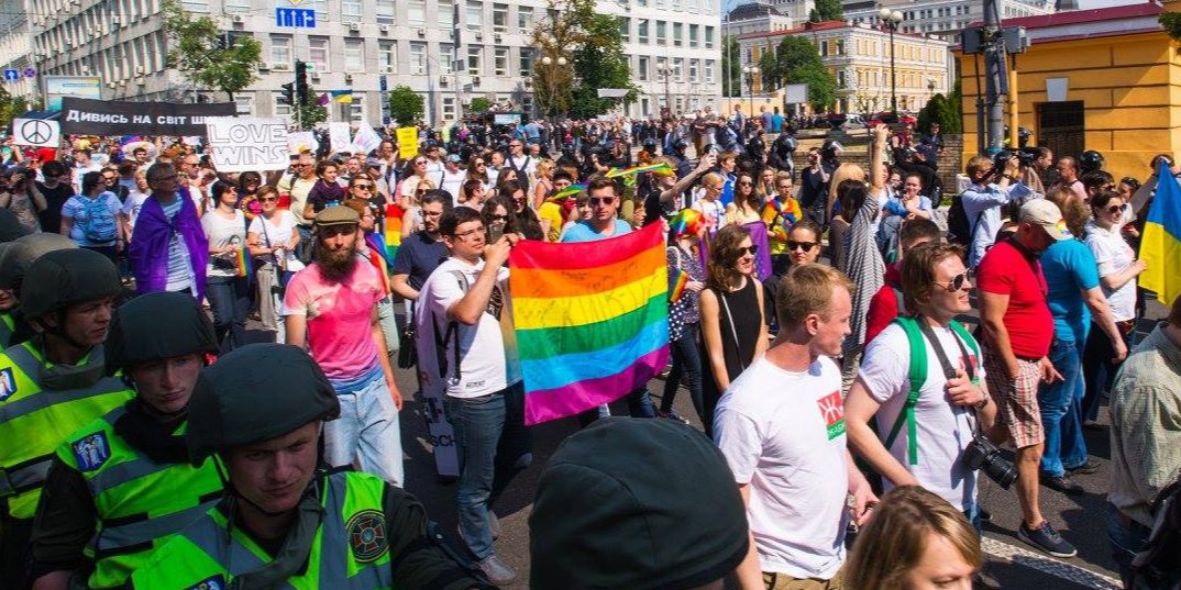 КиївПрайд 2017 року (Фото: KyivPride via Facebook)