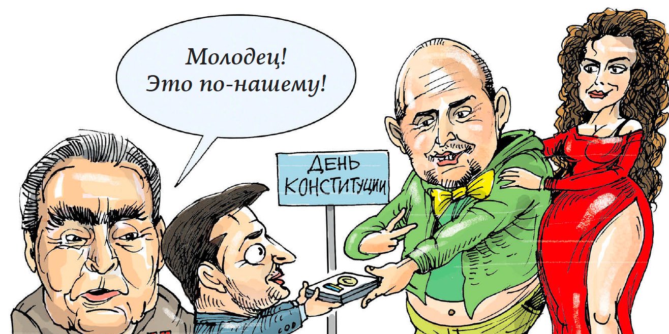 В честь Дня Конституции президент Владимир Зеленский вручил награды нескольким известным поп-музыкантам (Фото: НВ)