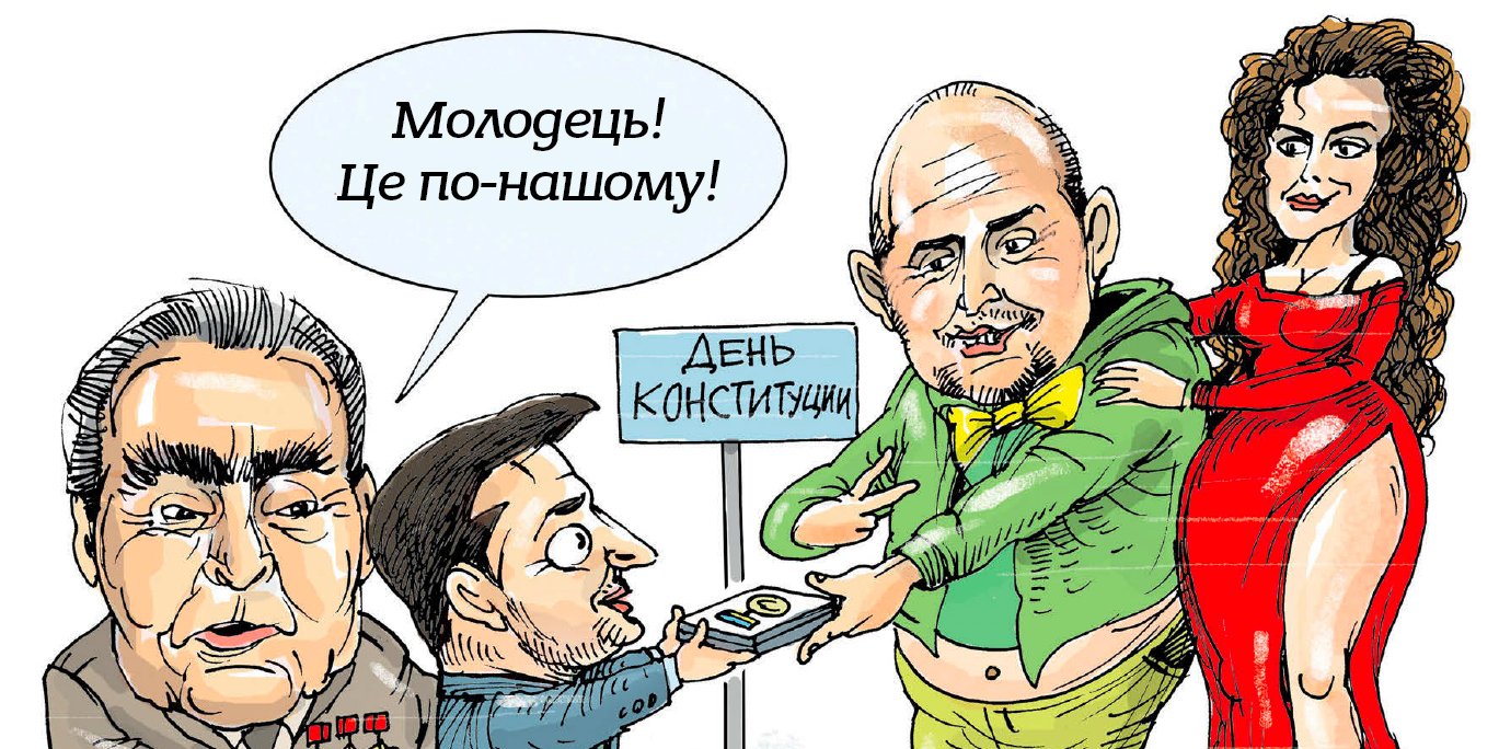 На честь Дня Конституції президент Володимир Зеленський вручив нагороди кільком відомим поп-музикантам (Фото: НВ)