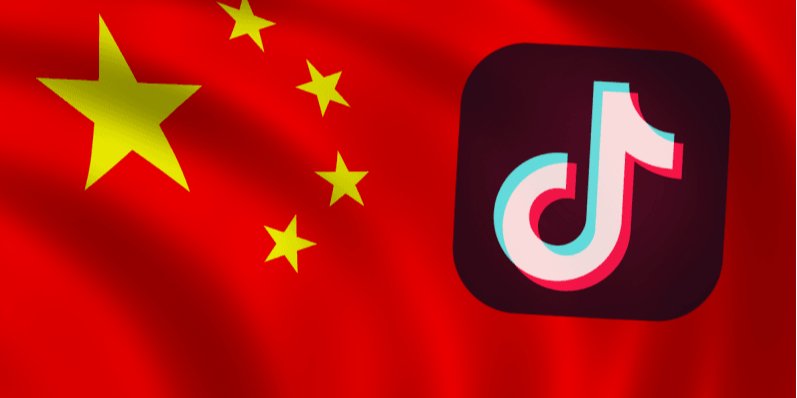 Безпека додатку TikTok (Фото: juiceonline.com)
