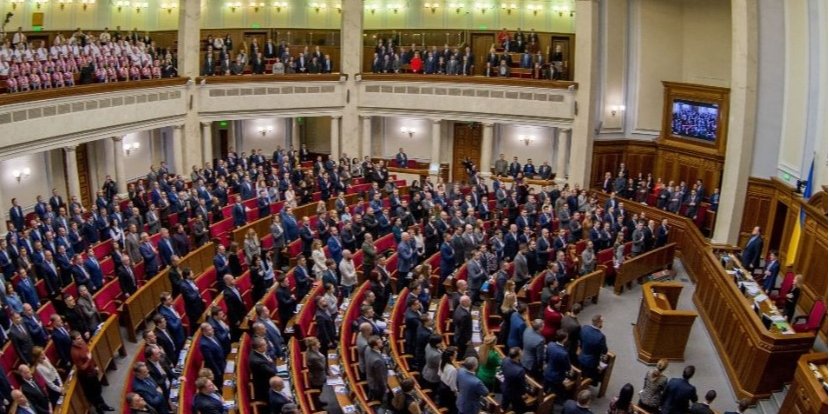 Раді пропонують збільшити кількість міст, в яких місцеві вибори проходитимуть не в один, а у два тури. (Фото: verkhovna_rada_/instagram)