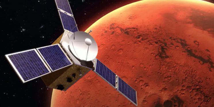 Перша арабська місія на Марс (Фото: Mohammed Bin Rashid Space Centre MBRSC)