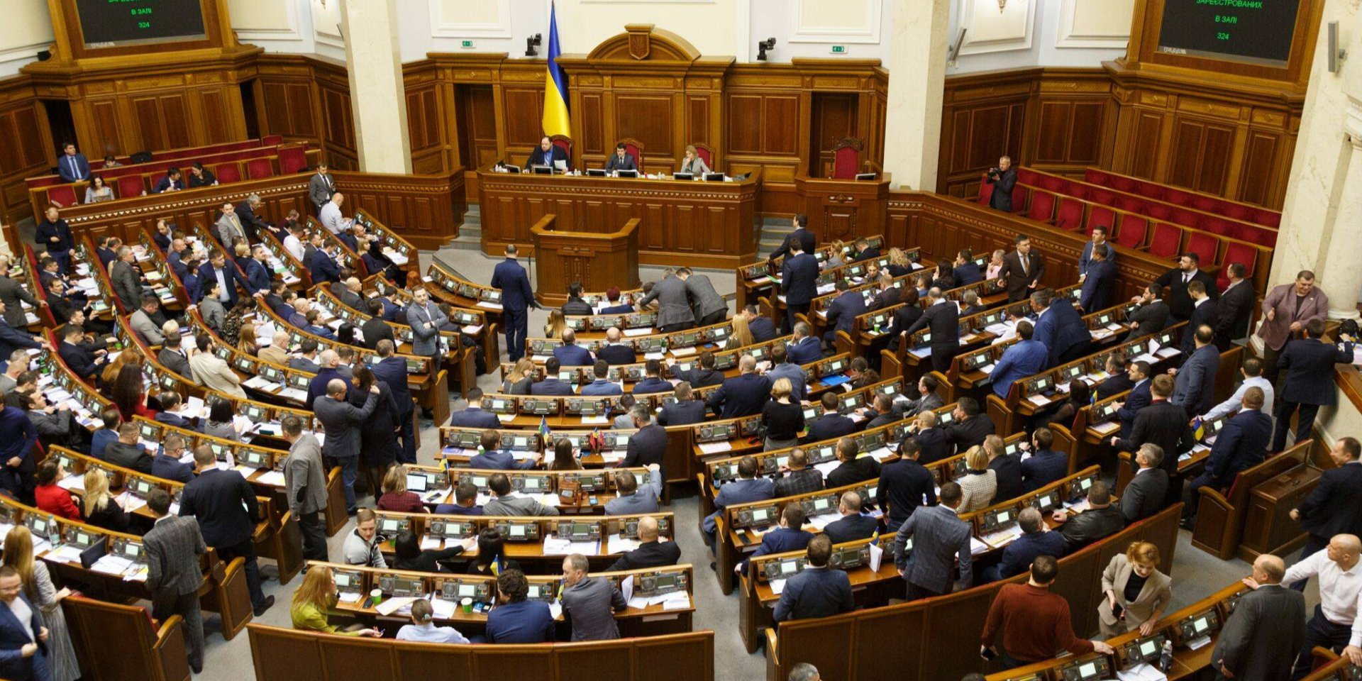 Опора критикує Верховну Раду за те, що вона змінила виборчу систему напередодні виборів (Фото: Роман Грищук/Facebook)
