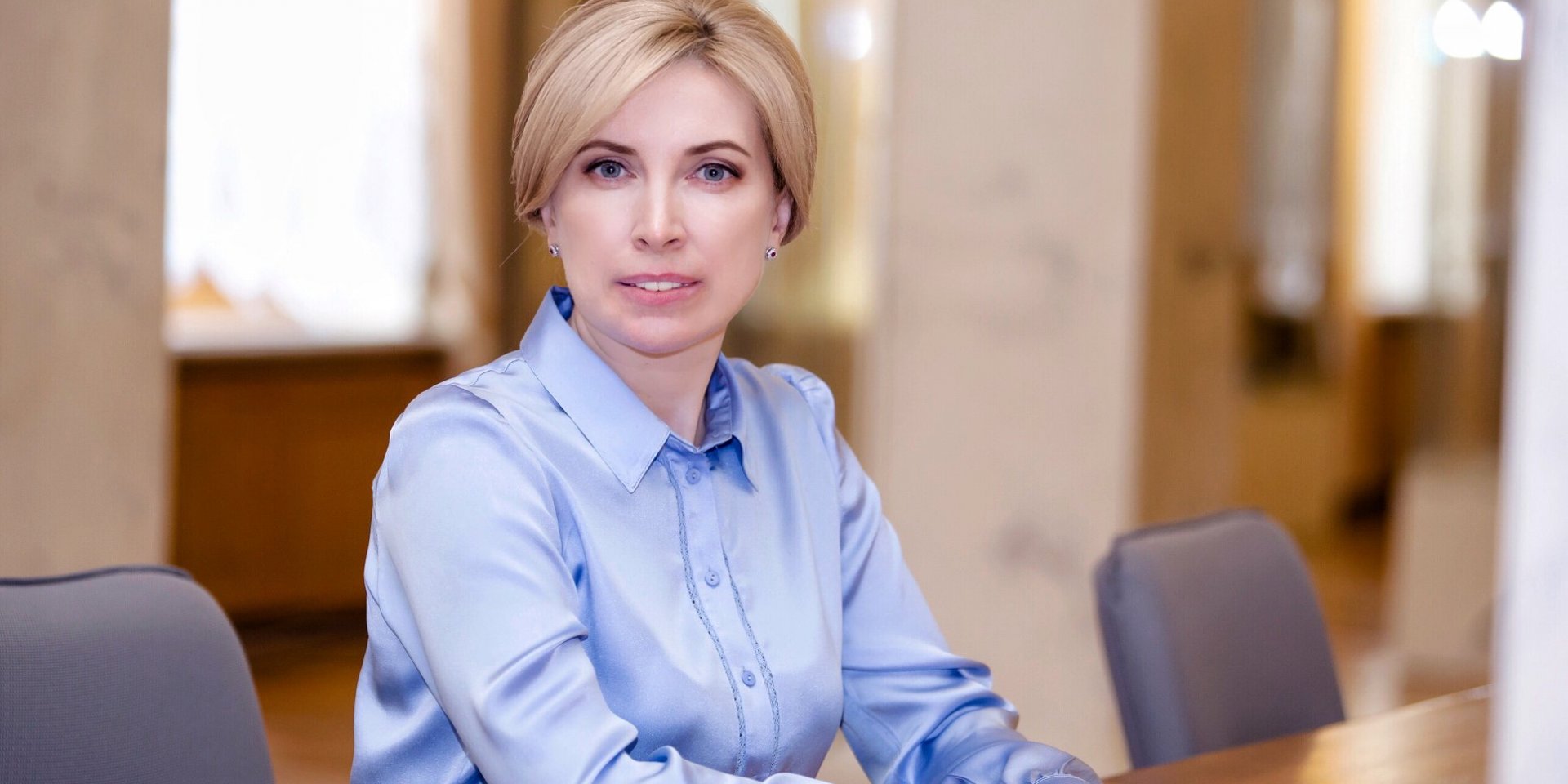 Верещук победила на внутрипартийных праймериз Слуги народа на кандидата в мэры Киева (Фото: Ирина Верещук/Facebook)