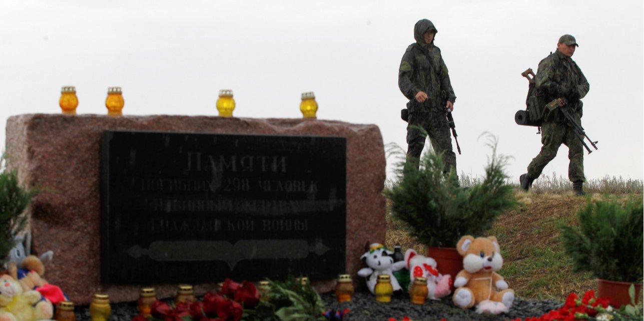 Прокуратура Нідерландів пред’явила звинувачення трьом росіянам і одному українцю (Фото: REUTERS / Alexander Ermochenko)