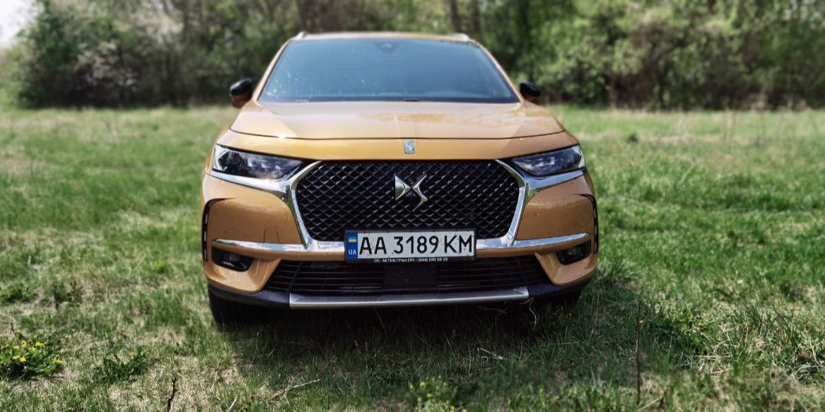 Тест-драйв DS 7 Crossback (Фото: НВ)