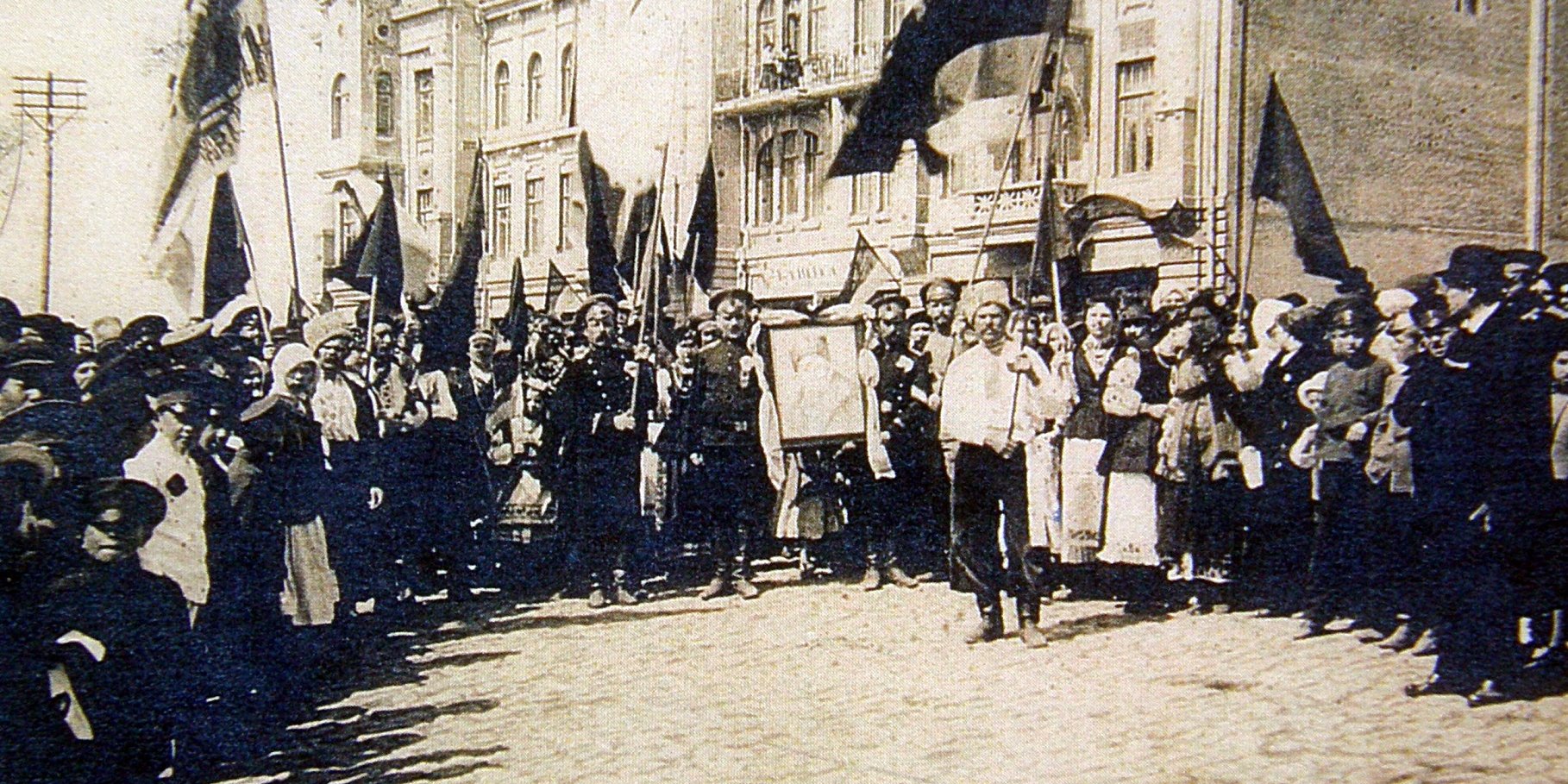 1 мая 1917 года украинская община Хабаровска вышла на праздничную манифестацию (Фото: DR)