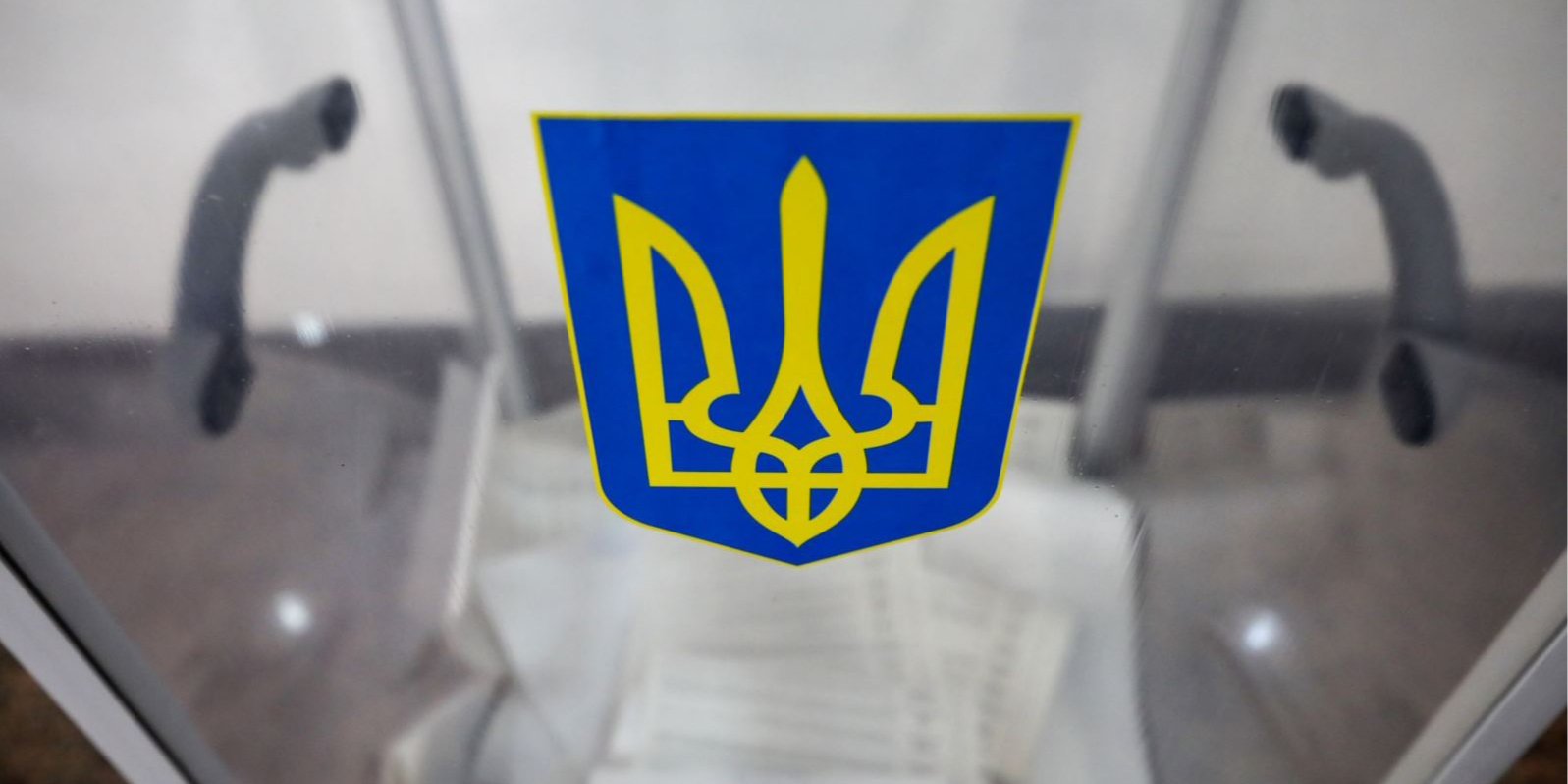 Очередные местные выборы в Украине запланированы на 25 октября (Фото: Радио Свобода)