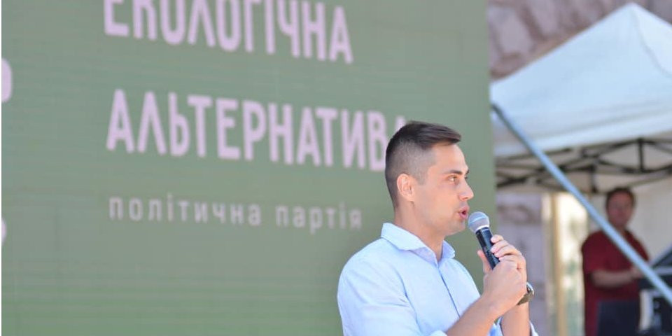 Егор Фирсов заявил о выдвижении своей кандидатуры на пост мэра Киева (Фото: Егор Фирсов via Facebook)