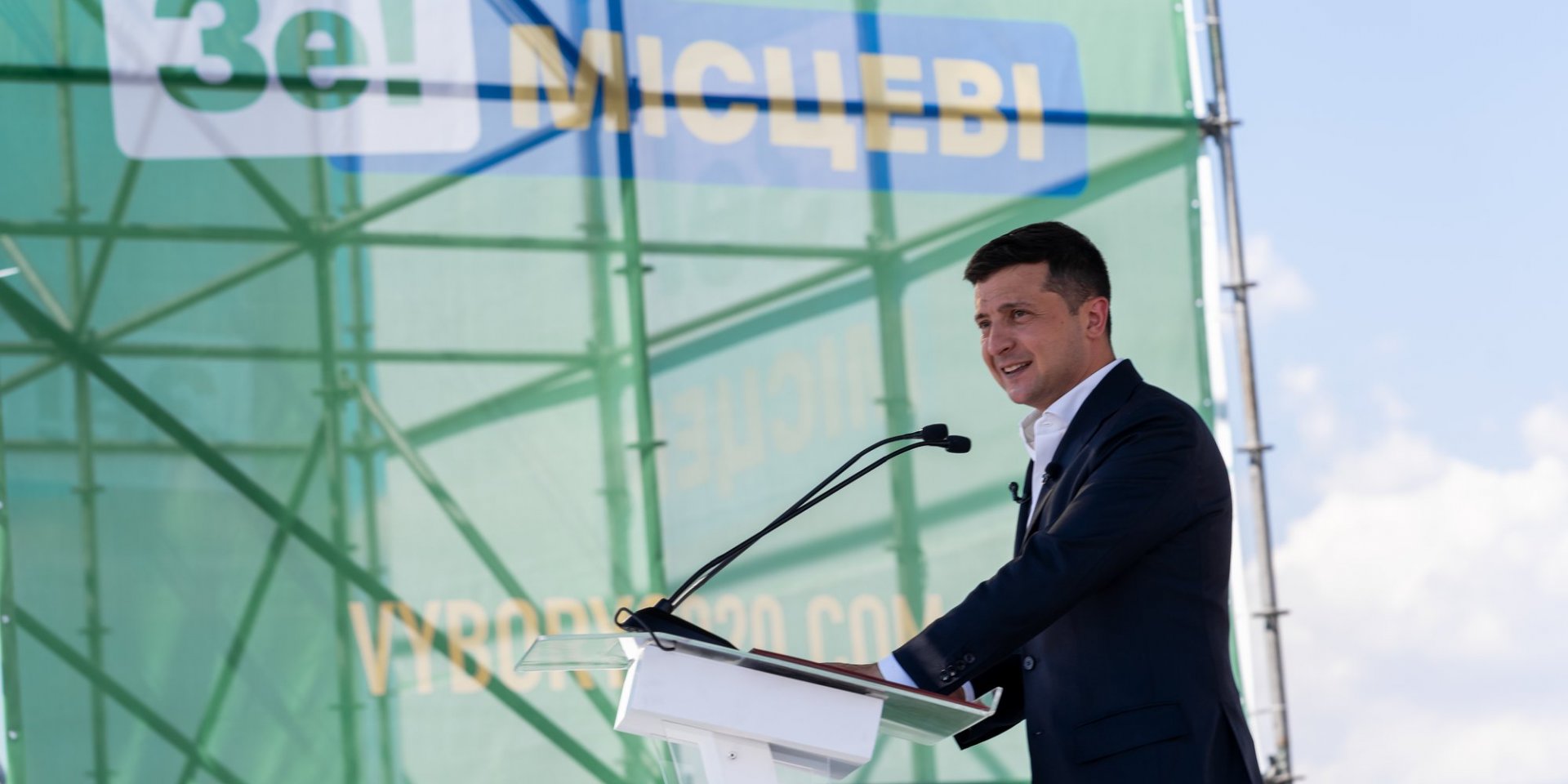 Слуга народу вибрала кандидатів на посади голів обласних центрів (Фото: Слуга Народу / Facebook)