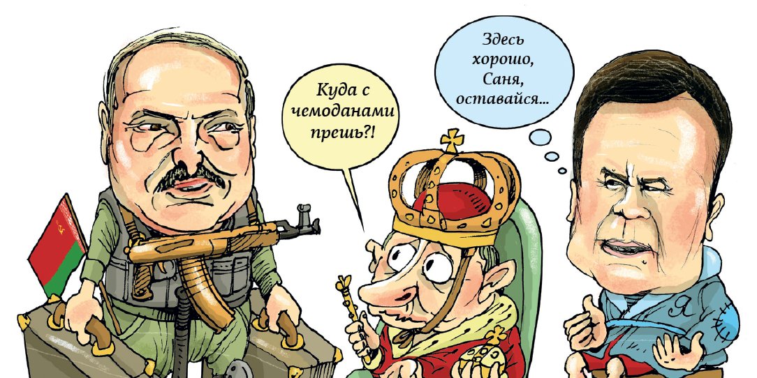 НВ публикует лучшие карикатуры недели (Фото: НВ)