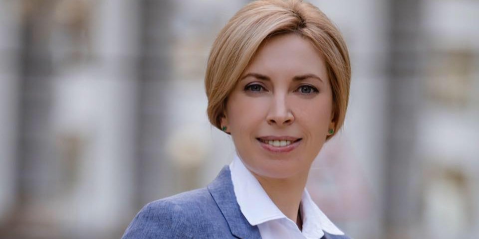 Уровень поддержки Ирины Верещук значительно ниже, чем у действующего мэра Виталия Кличко (Фото: Ірина Верещук via Facebook)