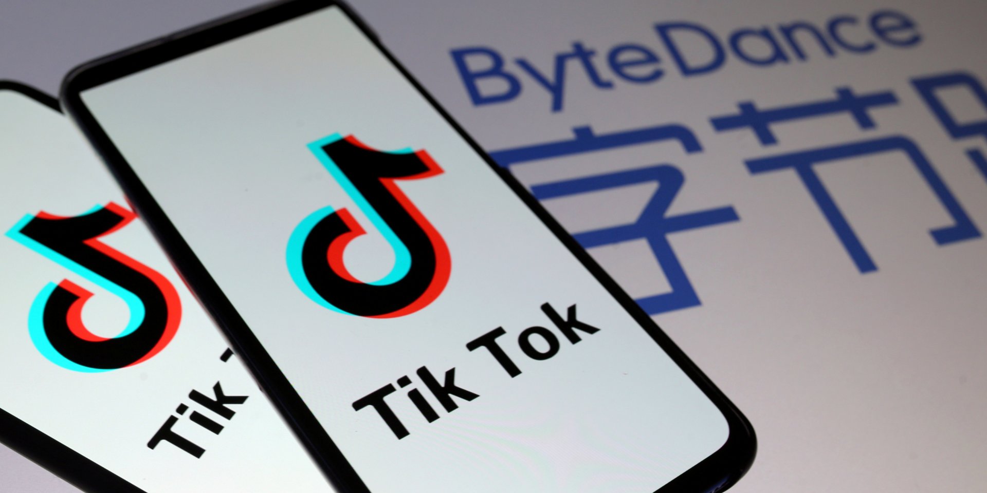 TikTok шукає спосіб не продавати американський бізнес (Фото: REUTERS / Dado Ruvic)