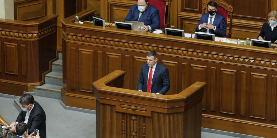 Міністр фінансів Сергій Марченко на засіданні Ради 5 листопада (Фото: Міністерство фінансів України / Facebook)