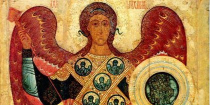 Икона святого Михаила (Фото: wikipedia.org)